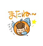 金魚のあいさつ（個別スタンプ：11）