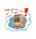 金魚のあいさつ（個別スタンプ：13）