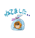 金魚のあいさつ（個別スタンプ：16）
