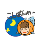 金魚のあいさつ（個別スタンプ：18）