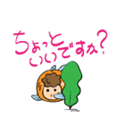 金魚のあいさつ（個別スタンプ：20）
