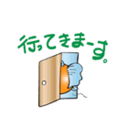 金魚のあいさつ（個別スタンプ：21）