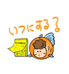 金魚のあいさつ（個別スタンプ：22）
