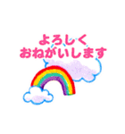 子連れママ応援スタンプ（個別スタンプ：4）