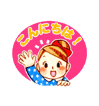 子連れママ応援スタンプ（個別スタンプ：5）