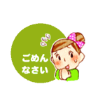 子連れママ応援スタンプ（個別スタンプ：7）