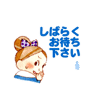 子連れママ応援スタンプ（個別スタンプ：8）