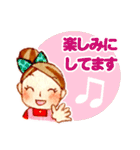 子連れママ応援スタンプ（個別スタンプ：11）