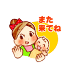 子連れママ応援スタンプ（個別スタンプ：12）