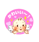 子連れママ応援スタンプ（個別スタンプ：14）