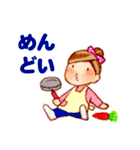 子連れママ応援スタンプ（個別スタンプ：15）