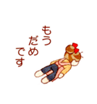 子連れママ応援スタンプ（個別スタンプ：16）