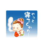 子連れママ応援スタンプ（個別スタンプ：19）