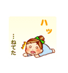 子連れママ応援スタンプ（個別スタンプ：20）