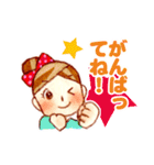 子連れママ応援スタンプ（個別スタンプ：23）