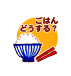 子連れママ応援スタンプ（個別スタンプ：27）