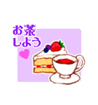 子連れママ応援スタンプ（個別スタンプ：28）
