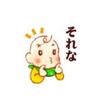 子連れママ応援スタンプ（個別スタンプ：36）
