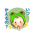 子連れママ応援スタンプ（個別スタンプ：37）