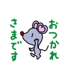 ハートの耳のネズミ（個別スタンプ：2）
