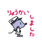ハートの耳のネズミ（個別スタンプ：3）