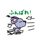 ハートの耳のネズミ（個別スタンプ：4）