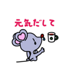 ハートの耳のネズミ（個別スタンプ：5）