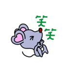 ハートの耳のネズミ（個別スタンプ：9）