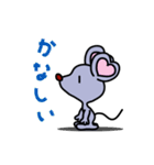 ハートの耳のネズミ（個別スタンプ：10）