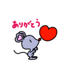 ハートの耳のネズミ（個別スタンプ：12）