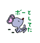 ハートの耳のネズミ（個別スタンプ：18）