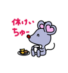ハートの耳のネズミ（個別スタンプ：19）
