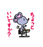 ハートの耳のネズミ（個別スタンプ：22）