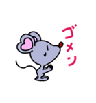 ハートの耳のネズミ（個別スタンプ：24）