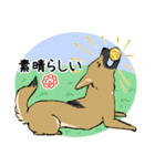 雑種犬のクロハナ（個別スタンプ：6）