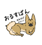 雑種犬のクロハナ（個別スタンプ：10）
