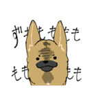 雑種犬のクロハナ（個別スタンプ：25）
