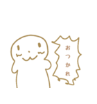 こげまるくんスタンプ 吹き出し入り（個別スタンプ：1）