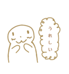 こげまるくんスタンプ 吹き出し入り（個別スタンプ：3）