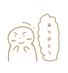 こげまるくんスタンプ 吹き出し入り（個別スタンプ：5）