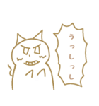 こげまるくんスタンプ 吹き出し入り（個別スタンプ：8）
