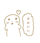 こげまるくんスタンプ 吹き出し入り（個別スタンプ：13）