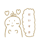 こげまるくんスタンプ 吹き出し入り（個別スタンプ：14）