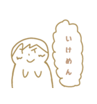こげまるくんスタンプ 吹き出し入り（個別スタンプ：15）