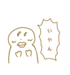 こげまるくんスタンプ 吹き出し入り（個別スタンプ：16）