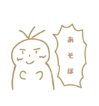 こげまるくんスタンプ 吹き出し入り（個別スタンプ：17）