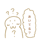 こげまるくんスタンプ 吹き出し入り（個別スタンプ：18）