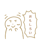 こげまるくんスタンプ 吹き出し入り（個別スタンプ：19）