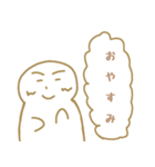 こげまるくんスタンプ 吹き出し入り（個別スタンプ：23）