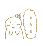 こげまるくんスタンプ 吹き出し入り（個別スタンプ：24）